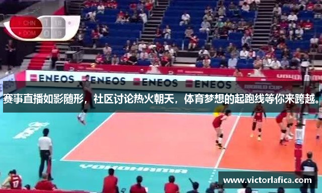 云开体育网页登录